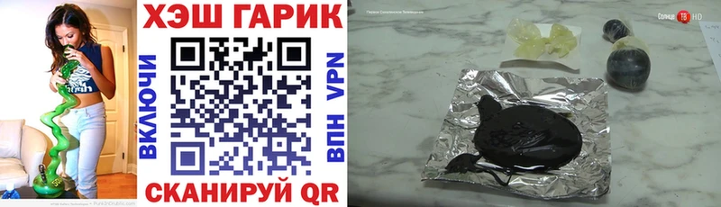 Наркота Спасск БУТИРАТ  Cocaine  kraken как войти  Гашиш  АМФЕТАМИН  Мефедрон  НБОМе 