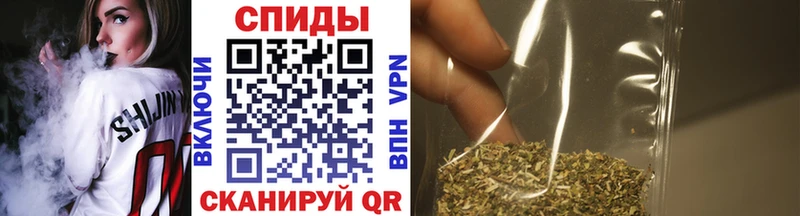 Бутират оксибутират  OMG ТОР  Спасск  наркошоп 
