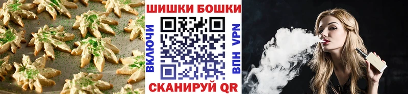 где найти   Спасск  Еда ТГК конопля 