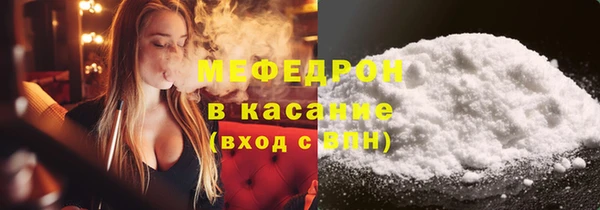 а пвп мука Алексеевка