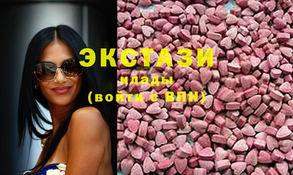 прущая мука Алзамай