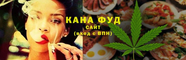 а пвп мука Алексин