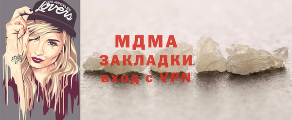 а пвп мука Алексеевка
