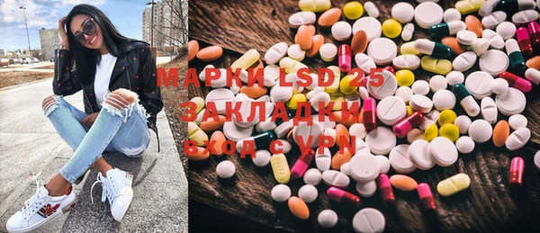 а пвп мука Алексин