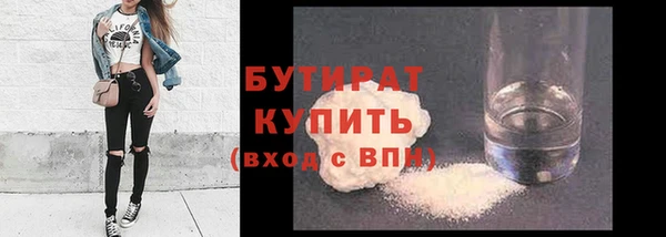 а пвп мука Алексин