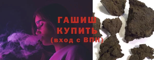 а пвп мука Алексин