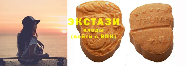 прущая мука Алзамай