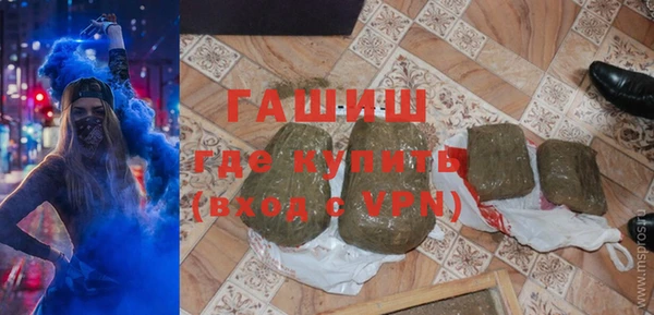 а пвп мука Алексин
