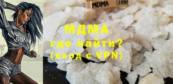 а пвп мука Алексеевка