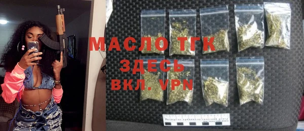 а пвп мука Алексеевка