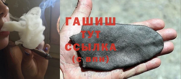 а пвп мука Алексеевка