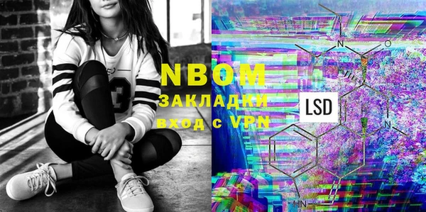 прущая мука Алзамай