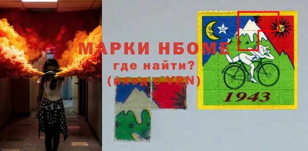 прущая мука Алзамай