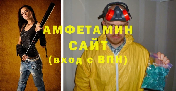 а пвп мука Алексеевка