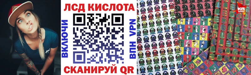 Марки NBOMe 1500мкг  mega ONION  Спасск  закладка 